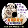 澳门开奖现场直播结果开奖记录2021资料大全